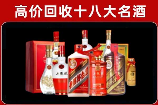 营口奢侈品回收价格